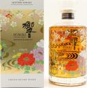 Hibiki Japanese Harmony 43% 700ml