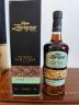 Zacapa Reserva Limitada 2014 45% 700ml