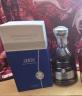 Diplomatico SV 2002 700ml