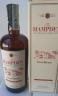 Hampden Velier Great House 2019 700ml 59%