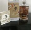 Hibiki 30th Anniversary Limited Edition Absolute Rarity Collectors Bottle
