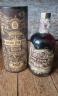 Don Papa Rare Cask Blended-Unfiltered 1st Batch Bottle no. 0535 50.5% 700ml