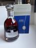 RHUM Diplomatico Millesime 2002 SV EN COFFRET 43% 700ml