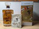 Hibiki Japanese Harmony Whisky 30th Anniversary Limited Edition 2018