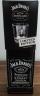 Jack Daniels Master Distiller No. 1 glass Limited Edition 40% 700ml