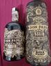 Don Papa Rare Cask bottle 5566 50.5% 700ml