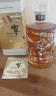 Hibiki Japanese Harmony 30 Anniversary