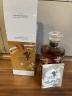 Hibiki Harmony Limited Edition 30