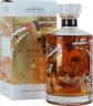 Whisky Hibiki Japanese Harmony 30th Anniversary Limited Edition