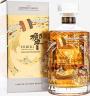 Suntory Hibiki Harmony Japanese Whisky Limited Edition 30th Anniversary 700ml