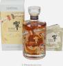 Hibiki Blended Japanese Whisky Japanese Harmony 43% 700ml