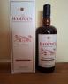 Hampden Great House 2019 59% 700ml