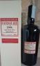 Velier Foursquare 2006 62% 700ml