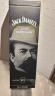 Jack Daniels Master Distiller No. 1 Unopened New USA 700ml