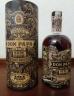 Rum Don PAPA Rare CASK 07241 Y2018 2ND Batch 50.5% 700ml