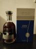 Diplomatico rum SV 2002 limi