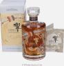 Hibiki Japanese Harmony 43% 700ml