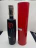 Bruichladdich 5yo Octomore 02.2 Orpheus B. 2009 61% 700ml