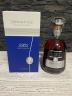 Diplomatico Singe Vintage 2002 Cz kolek 43% 700ml