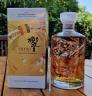 Hibiki 30th Anniversary Japanese Harmony Japan Whisky NEW 43% 700ml