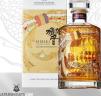 Hibiki Harmony Limited Edition 30th Anniversary 43% 700ml