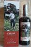 Velier Caroni 1998 Employees Edition 1st Release Dennis X Gopaul 69.5% 700ml