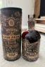 Ron rum rhum Don Papa rare Cask batch unique 4469