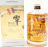 Hibiki Japanese Harmony 30th Anniversary Limited Edition 43% 700ml