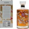 Hibiki Harmony 30th Anniversary Limited Edition 43% 700ml