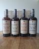 Rhum Hampden Great House 2019 2020 2021 2022 Distillery Edition 700ml