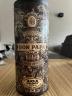 Don Papa Rum Rare Cask Rum Unique Batch No. 2887 Limited 50.5% 700ml