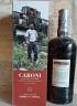 Velier Caroni 1998 Employees Edition 1st Release Dennis X Gopaul 69.5% 700ml
