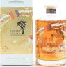 Hibiki Japanese Harmony 30th Anniversary 43% 700ml