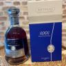 RHUM Diplomatico Millesime 2002 SV EN COFFRET 700ml