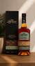 Zacapa Reserva Limitada 2014 45%