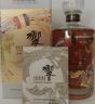 Hibiki Japanese Harmony 30th Anniversary Limited Edition Design Suntory 700ml 43%