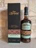 Zacapa 2014 Reserva Limitada Lorena Vazquez 45% 700ml