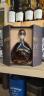 Appleton Estate Joy Anniversary Blend 25yo Rare Jamaica Rum 45%