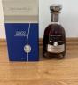 Diplomatico SV 2002 43% 700ml