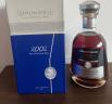 Diplomatico SV Rum 2002 43% 700ml