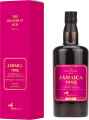 The Colours of Rum 1995 Clarendon Jamaica edition No.2 26yo 65.7% 700ml