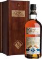 Malecon Reserva Imperial Wooden Box 18yo 40% 700ml