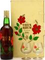 Littee Rare Rhum Vieux 65th Anniversary 50.6% 750ml