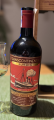 Transcontinental Rum Line 2016 Saint Andre Reunion Bottled for Warehouse #1 7yo 52.6% 700ml