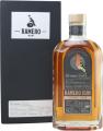 Ramero Single Riesling Cask 4yo 54.2% 500ml