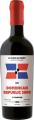 LMDW 2008 Dominican Republic Flag Series 17yo 60.8% 700ml