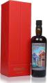 Caroni 1997 Samaroli Cask No. 899 25yo 55% 700ml