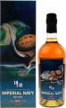RomDeLuxe Collectors Series Imperial Navy Blend 57.18% 700ml