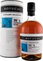 Botucal 2011 Distillery Collection No.1 Batch Kettle Tube 47% 700ml