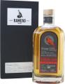 Ramero Single Bourbon Cask 59.2% 500ml